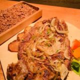 Churrasco o Lomo de cerdo ( Según disponibilidad) Acompañado con congrís vianda y ensalada para dos personas