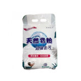 Detergente en polvo 1kg -Y