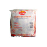 Molleja de pollo congelada Seara (1 kg / 2.2 lb)