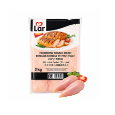 Pechuga de pollo sin piel y sin hueso Lar (2 kg / 4.4 lb) .