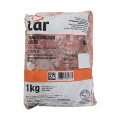 Hígado de pollo congelado Lar (1 kg / 2.2 lb)